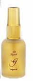 Argan Oil 30ml